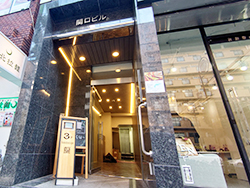 エントランスリフォーム後